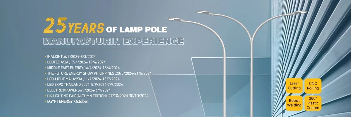 product-1200-400 Steel Lamp Post